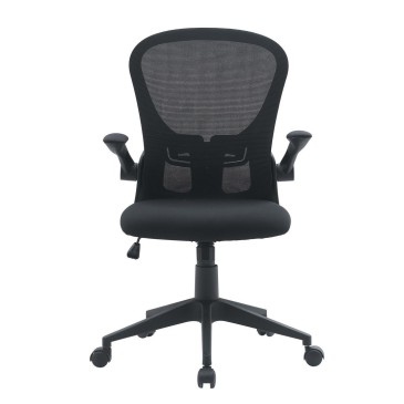 Office Chair with Adjustable Seat | Kasa-Store