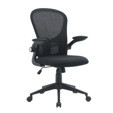 Sillón de oficina con asiento regulable | Tienda Kasa