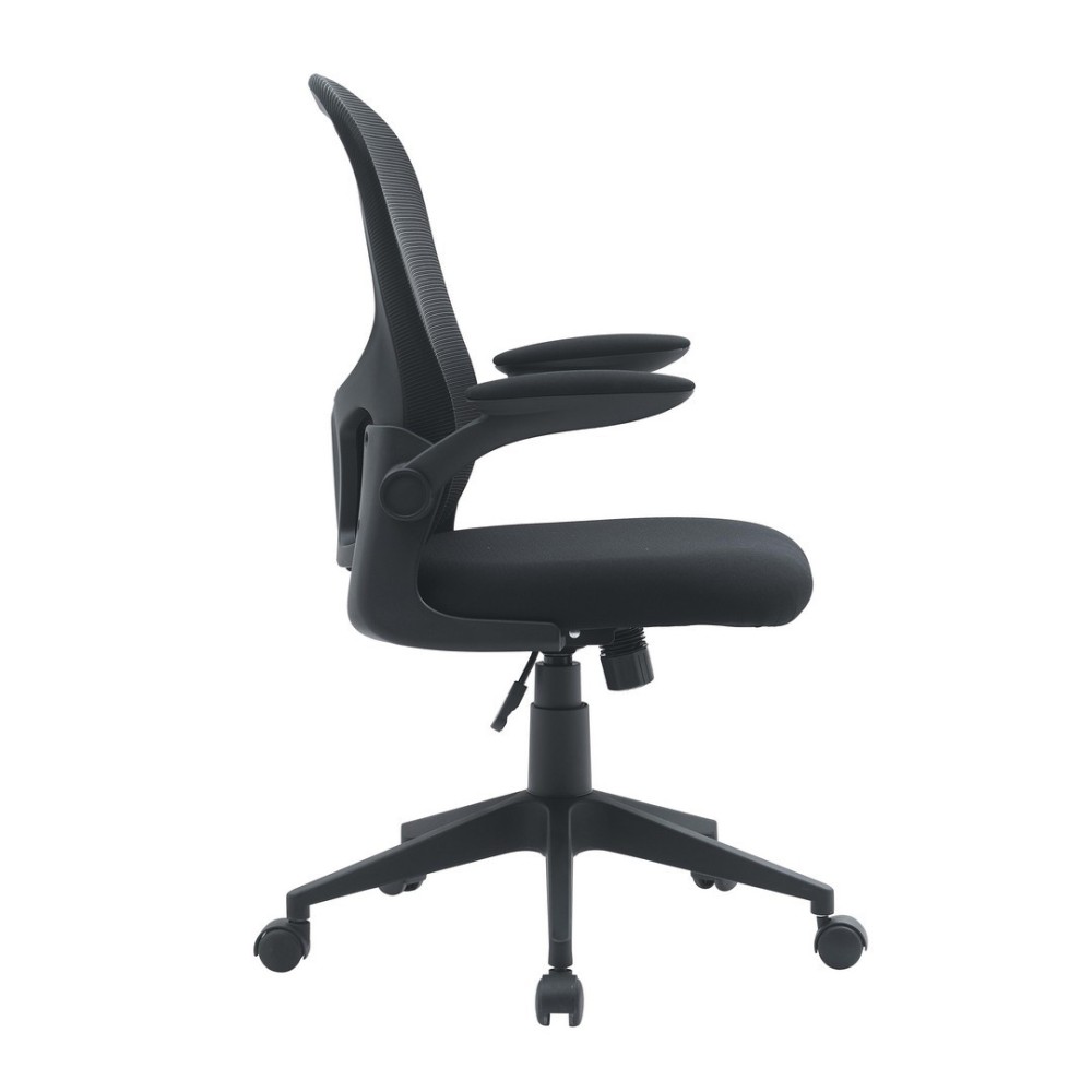 Sillón de oficina con asiento regulable | Tienda Kasa