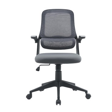 Sillón de oficina adecuado para escritorios operativos | Tienda Kasa